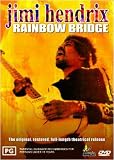 Jimi Hendrix - Rainbow Bridge [DVD]