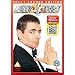 Johnny English - Fully Loaded Edition [DVD]