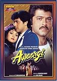 Awaargi