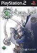 Shin Megami Tensei: Digital Devil Saga