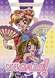 Super Gals - It's Okay to Have a Change of Heart (Vol. 5)