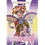 Super Gals - It's Okay to Have a Change of Heart (Vol. 5)