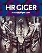 www HR Giger com
