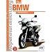 BMW F 650 GS / Dakar. ab 2001. Reparaturanleitung: Ab Baujahr 2000 (Reparaturanleitungen)