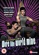 Were the World Mine [DVD] [2008]