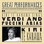 Kiri Te Kanawa Sings Verdi and Puccini Arias