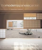 Modern Japanese Garden, the