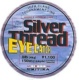 ユニチカ(UNITIKA) シルバースレッド アイキャッチ 150m 蛍光イエローダル 3lb