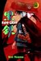 Kurogane 5
