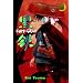 Kurogane 5
