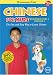 Chinese for Kids: Learn Chinese Beginning Level 1 Volume 2
