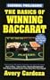 The Basics Of Winning Baccarat