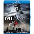 1911 Revolution: Fall Of The Last Empire (Blu-ray/DVD Combo)