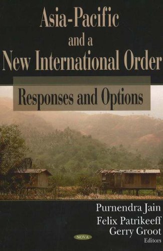 Current-order