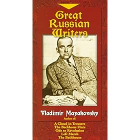 Great Russian Writers: Vladimir Mayakovsky [VHS]