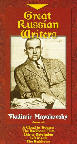 Cover image : (VHS) Great Russian Writers: Vladimir Mayakovsky