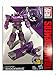 Transformers Generations Exclusive Cyber Battalion Class Shockwave Figure