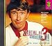 Click here to Compare Prices of Knowing Me, Knowing You...: No.3: With Alan Partridge (Canned Laughter)