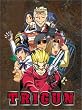 Trigun [DVD] [Region 1] [US Import] [NTSC]