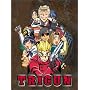 Trigun - The Complete Boxed Set