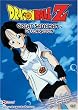 DragonBall Z: Great Saiyaman - Declaration