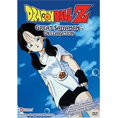 DragonBall Z: Great Saiyaman - Declaration