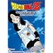 DragonBall Z: Great Saiyaman - Declaration