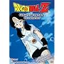 DragonBall Z: Great Saiyaman - Declaration