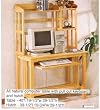 ALL NATURAL COMPUTER TABLE WITH HUTCH