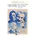 Cent ans de chanson fran�aise : 1907-2007