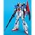 MG 1/100�@MSZ-006 �[�[�^�K���_�� Ver.2.0�@[�@����mZ�K���_��]