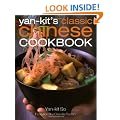 Yan Kit's Classic Chinese Cookbook