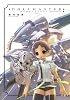 DOLLMASTER ボー太とPAL(上) (CR COMICS DX)