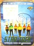 Star Trek Metal Collector Cards 30th Anniversary