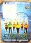 Star Trek Metal Collector Cards 30th Anniversary