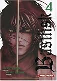 Basilisk, Tome 4 : par Fûtarô Yamada Basilisk, Tome 4 : par Yamada