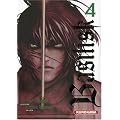 Basilisk, Tome 4 :