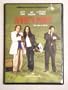 Annie's Point - Hallmark Channel Original Movie