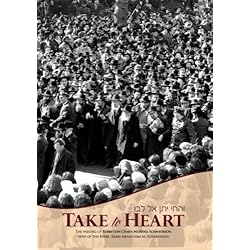 Take to Heart