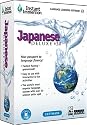 Instant Immersion Japanese Deluxe v3.0