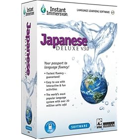 Instant Immersion Japanese Deluxe v3.0