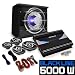 Produkt-Bild: 4.1 Auto Lautsprecherset Komplett Hifi Set "Black Line 540" 5000W Endstufe Verst&auml;rker 16cm Boxen Subwoofer
