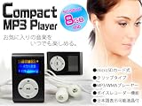 クリップ式液晶付コンパクトMP3プレーヤー