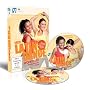 Mein Latin Dance Workout 2 - Bauch, Beine, Po & Ca&hellip <b>DVD</b> ~ Bianca Rost