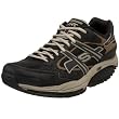 Skechers Men's Kinetix Resistance Trainer