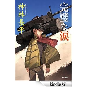 �����ȗ�