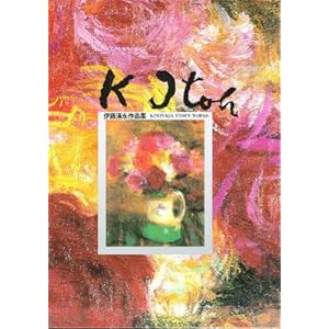 �ɓ����i��i�W (������i�W�V���[�Y)