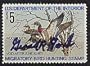$5 Migratory Bird Hunting Stamp - Signed by President Gerald R. Ford