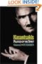 Kazantzakis: Politics of the Spirit, Volume 2