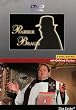 Pfarrer Braun, DVD-Videos : Pfarrer Braun Komplett-Paket, 6 DVDs